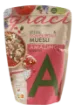 Graci ( Amazing) - Kabak Çekirdeği ve Narlı Müsli 400g resmi