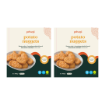 Privegi Potato Nuggets 400g