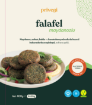 1 ALANA 1 HEDİYE! Privegi Maydanozlu Falafel 400g  resmi