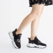 Kemal Tanca Kadın Vegan Sneakers Spor Ayakkabı Siyah resmi