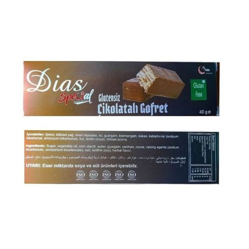 Dias Special Çikolata Kaplı Gofret 40g resmi