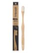 T-Brush Nano Bambu Diş Fırçası (krem - ultra soft)