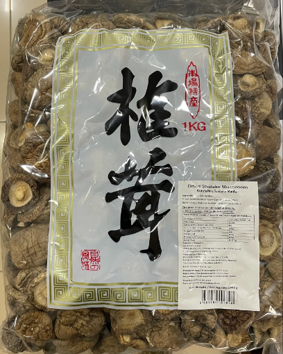 Tassya Kuru Shitake Mantarı 1 Kg resmi