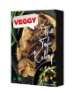 Veggy Etsiz Tofu Kebap 300gr- 12'li Paket resmi