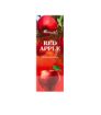 Aromatika Kırmızı Elma Aromalı Çubuk Tütsü resmi