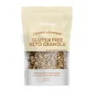 Naturiga  Glutensiz Ketojenik Granola 250g (Hindistan Cevizi & Yaban Mersini) resmi