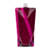 Twilight SuCo 2.0 600ml resmi
