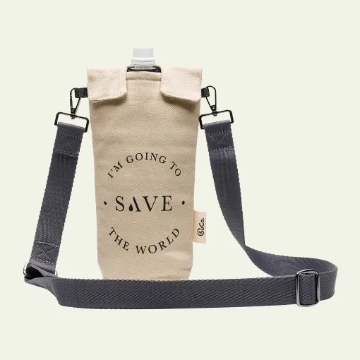 SuCo Beige STW Termal Kılıf resmi