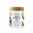 Naturiga Organik Hindistan Cevizi Yağı(Soğuk Sıkım) 150ml resmi