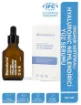Bionaturca Organik Hyaluronik Nemlendirici Yüz Serumu 30ml resmi