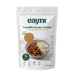 Eaynı Yemeklik Bitkisel Protein 150g resmi