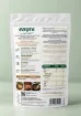 Eaynı Yemeklik Bitkisel Protein 150g resmi
