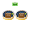 Furora Vegan Hardal Taneli Cheddar Peyniri 